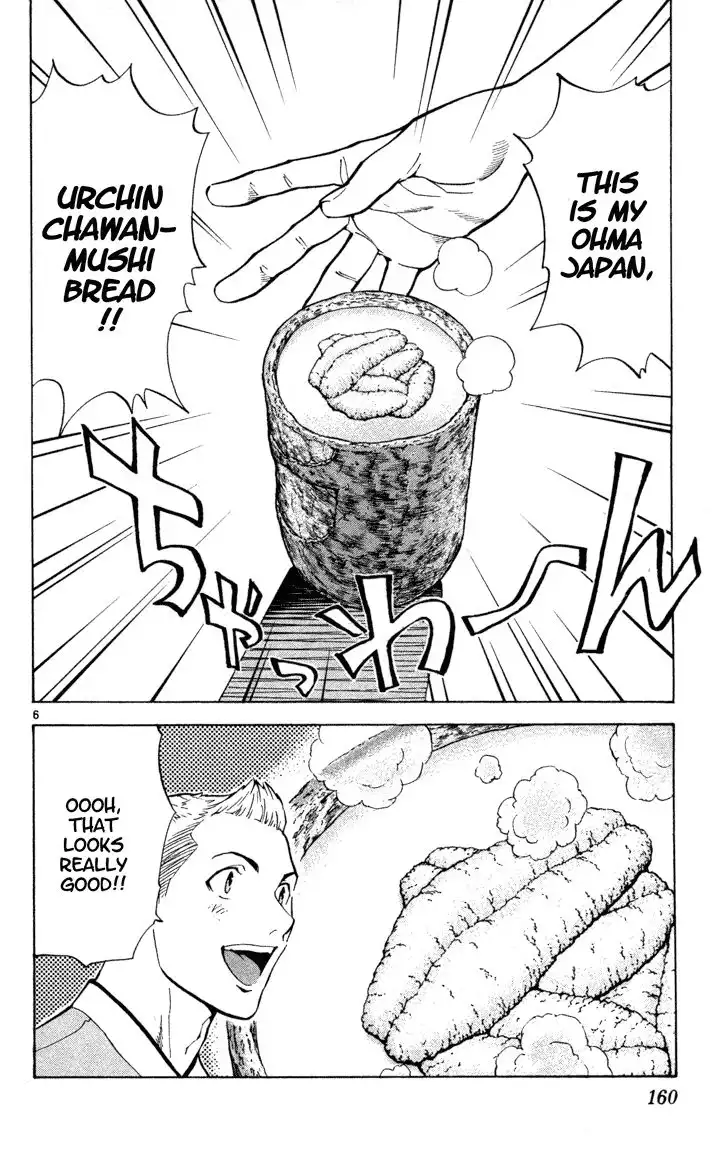 Yakitate Japan Chapter 132 10